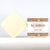Sensitive Skin - Unperfumed Fragrance Free Soap